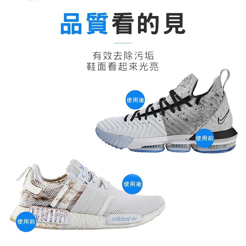 【 𝐂𝐑𝐄𝐀𝐌.𝐋𝐀𝐁 】80片裝 擦鞋紙巾 球鞋清潔 濕紙巾 快速清理白鞋-細節圖4