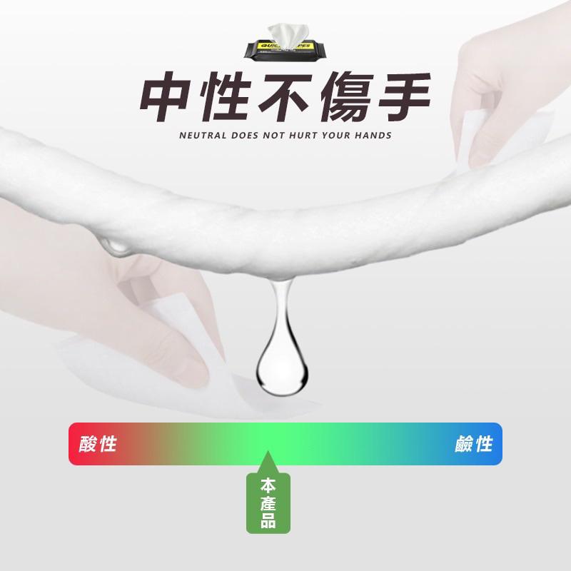 【 𝐂𝐑𝐄𝐀𝐌.𝐋𝐀𝐁 】80片裝 擦鞋紙巾 球鞋清潔 濕紙巾 快速清理白鞋-細節圖5