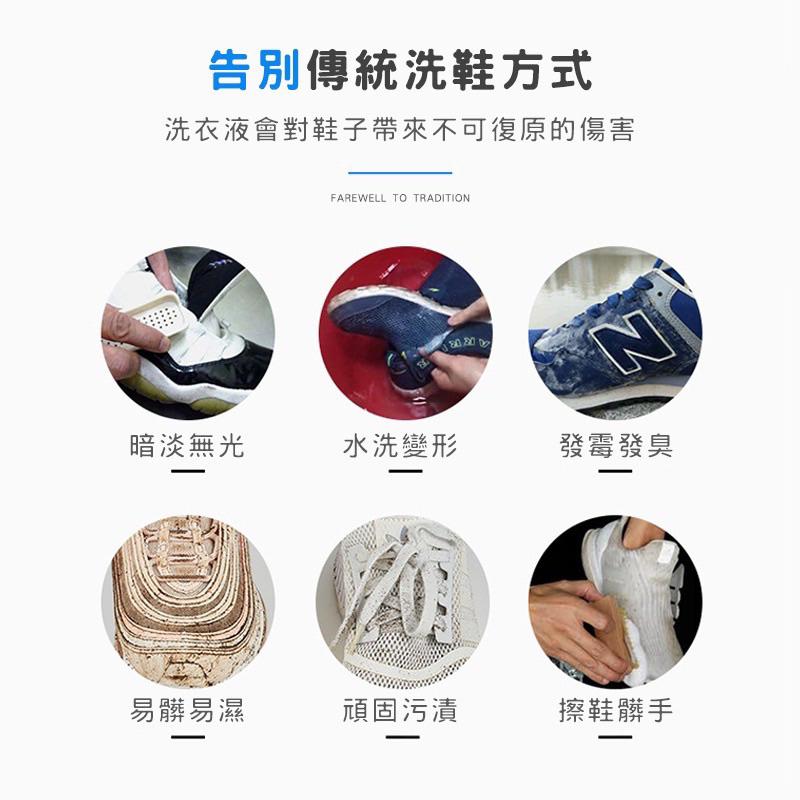 【 𝐂𝐑𝐄𝐀𝐌.𝐋𝐀𝐁 】80片裝 擦鞋紙巾 球鞋清潔 濕紙巾 快速清理白鞋-細節圖7