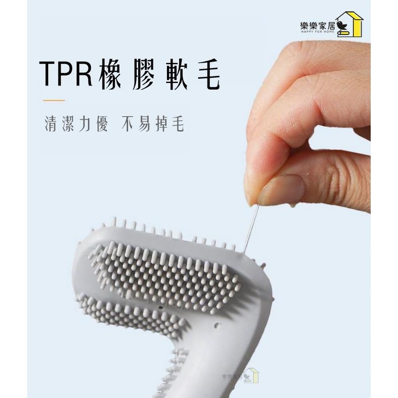 矽膠馬桶刷 日系無死角馬桶刷 清潔刷 廁所 浴廁清潔 馬桶刷子 矽膠 壁掛式 日系馬桶刷 馬桶刷-細節圖3