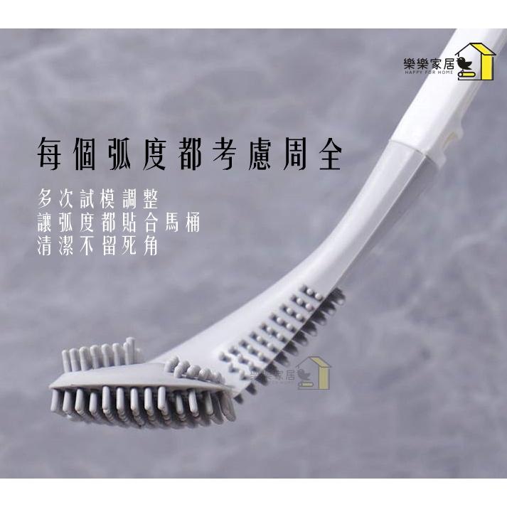 矽膠馬桶刷 日系無死角馬桶刷 清潔刷 廁所 浴廁清潔 馬桶刷子 矽膠 壁掛式 日系馬桶刷 馬桶刷-細節圖4