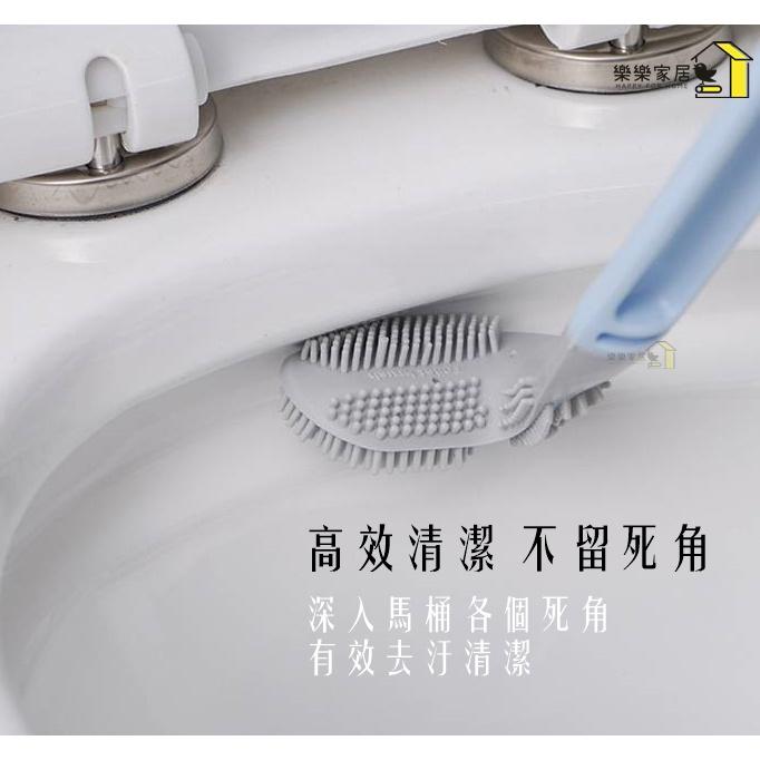 矽膠馬桶刷 日系無死角馬桶刷 清潔刷 廁所 浴廁清潔 馬桶刷子 矽膠 壁掛式 日系馬桶刷 馬桶刷-細節圖5