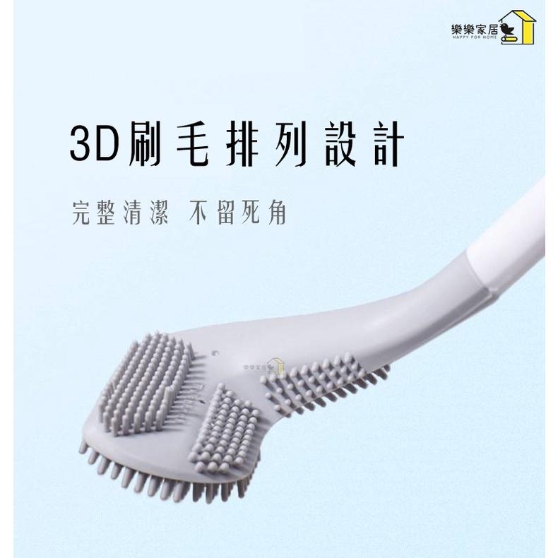 矽膠馬桶刷 日系無死角馬桶刷 清潔刷 廁所 浴廁清潔 馬桶刷子 矽膠 壁掛式 日系馬桶刷 馬桶刷-細節圖6