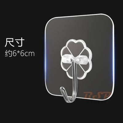 黏貼式 掛勾 掛鉤 掛鈎 強力掛鉤 透明 掛衣勾 黏貼 免釘掛勾 掛鈎 黏貼掛鉤 掛 勾 鉤 免釘 廚房-細節圖7