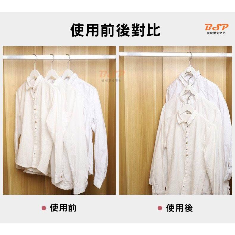 🔥1元🔥 衣架連接掛勾 衣架掛勾 衣架延伸掛勾 衣櫥收納掛勾 衣櫃收納掛勾 衣櫥收納 衣櫃收納 曬衣架掛勾-細節圖3