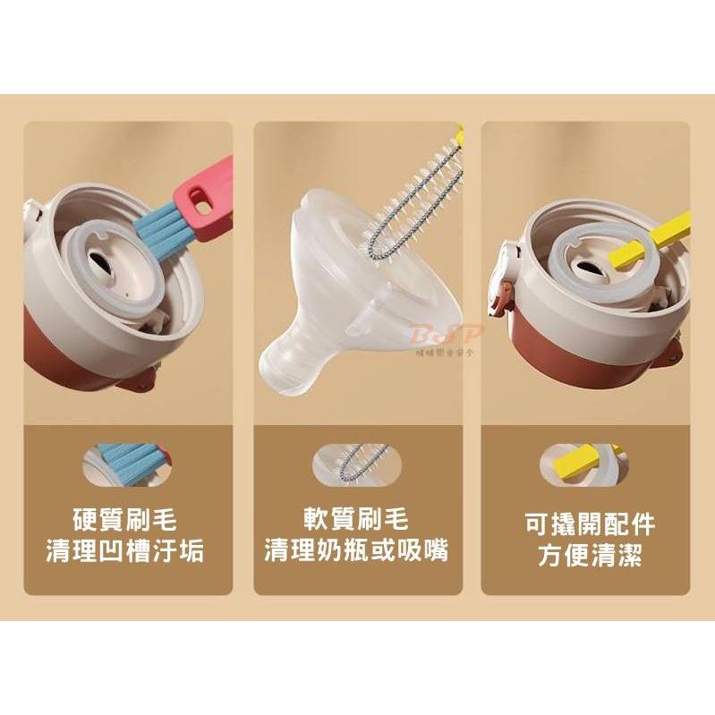 三合一清潔刷 奶瓶 保溫瓶 清潔刷 清潔 刷子 保養 去汙 奶嘴頭 奶瓶刷 奶嘴刷 保溫瓶刷 奶瓶清潔 杯口刷-細節圖3