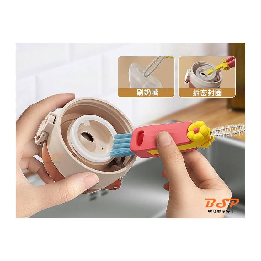 三合一清潔刷 奶瓶 保溫瓶 清潔刷 清潔 刷子 保養 去汙 奶嘴頭 奶瓶刷 奶嘴刷 保溫瓶刷 奶瓶清潔 杯口刷-細節圖4