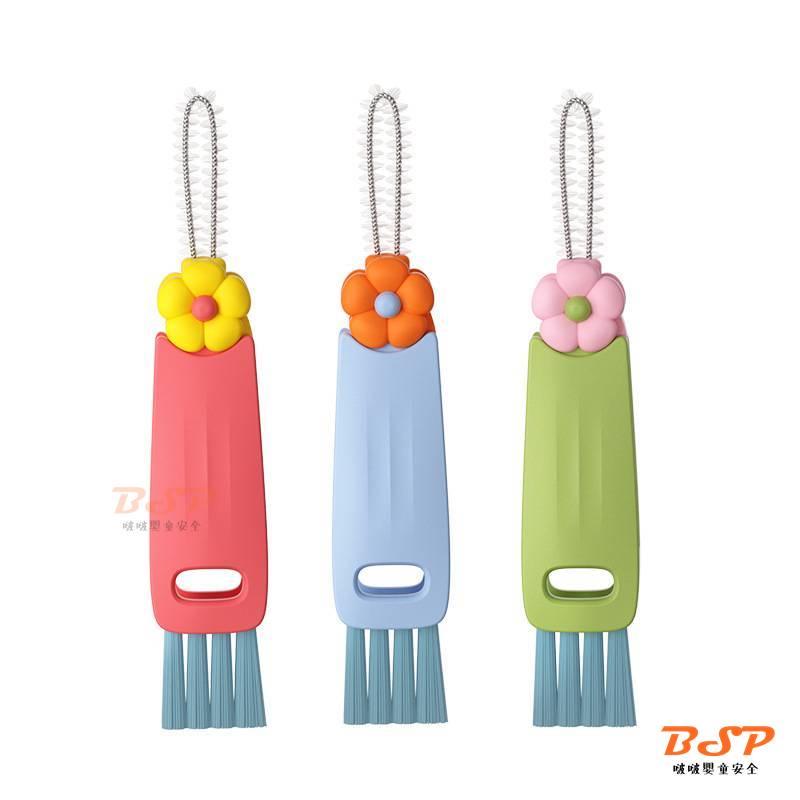 三合一清潔刷 奶瓶 保溫瓶 清潔刷 清潔 刷子 保養 去汙 奶嘴頭 奶瓶刷 奶嘴刷 保溫瓶刷 奶瓶清潔 杯口刷-細節圖5