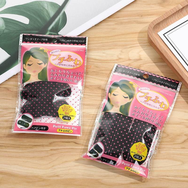 台灣現貨🚀劉海 隱形 髮根蓬鬆 墊髮器 隱形墊片 墊髮片 增加髮量 加厚墊 女生 假髮 髮片 一片式-細節圖2