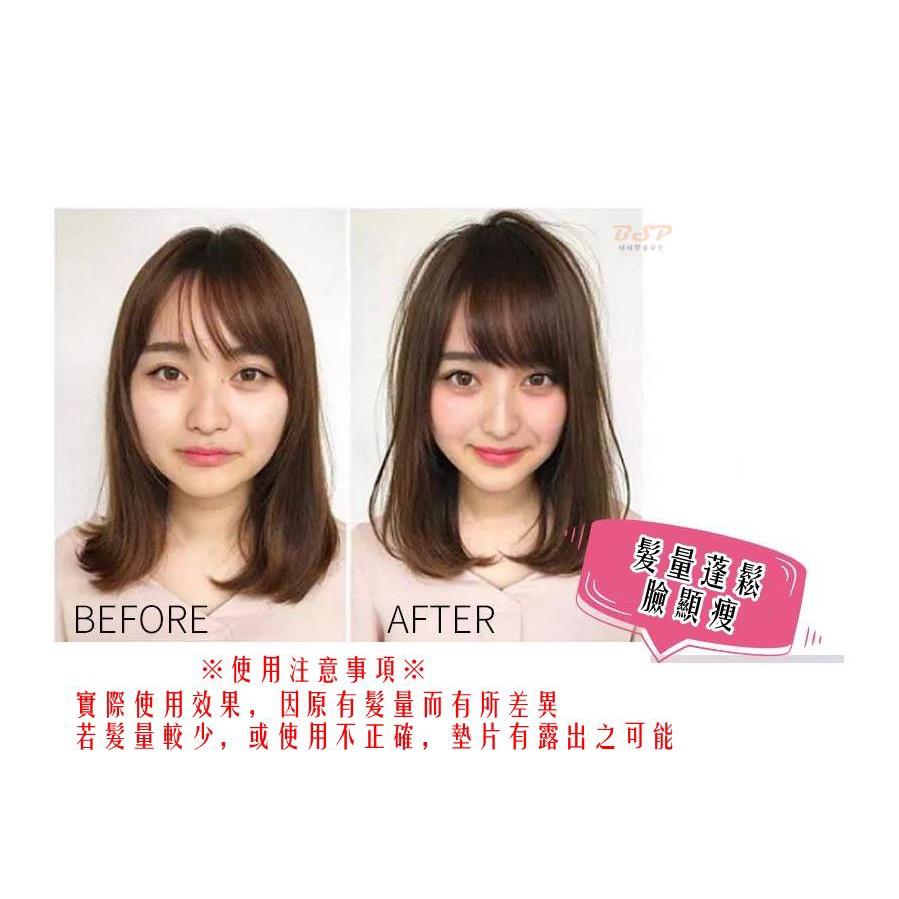 台灣現貨🚀劉海 隱形 髮根蓬鬆 墊髮器 隱形墊片 墊髮片 增加髮量 加厚墊 女生 假髮 髮片 一片式-細節圖7