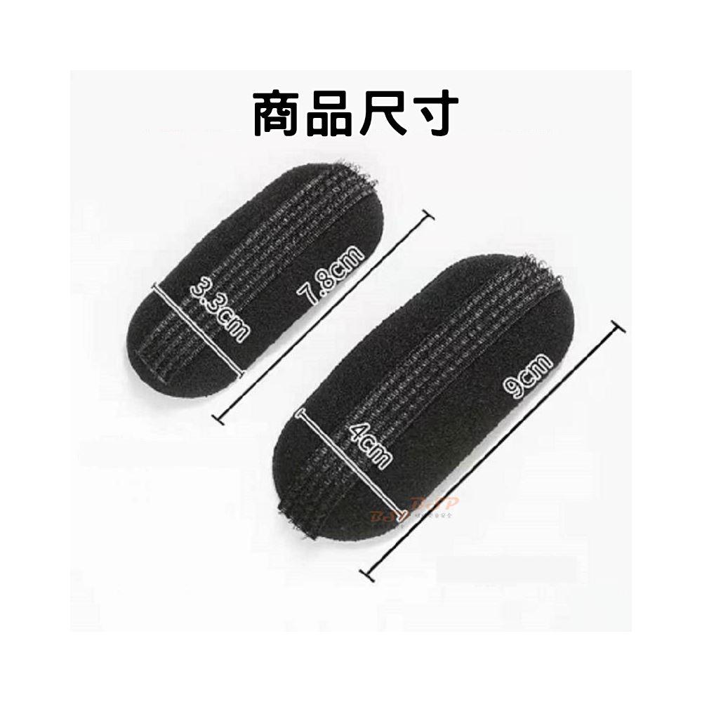 台灣現貨🚀劉海 隱形 髮根蓬鬆 墊髮器 隱形墊片 墊髮片 增加髮量 加厚墊 女生 假髮 髮片 一片式-細節圖8