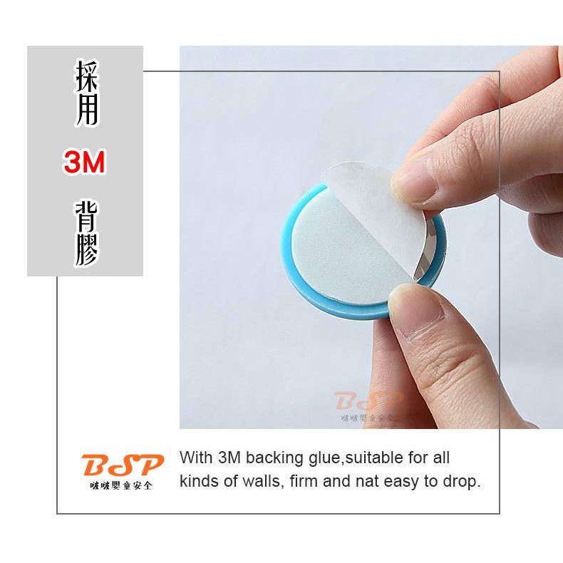 BSP 啵啵嬰童 3M背膠 防撞保護墊 靜音墊 防碰片 門把手防撞 防護粒 門把防撞 防撞貼 緩沖墊 消音 靜音-細節圖2