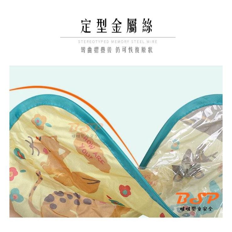 BSP 啵啵嬰童安全用品廠 嬰兒遮陽簾 加大款遮陽簾 防曬簾 隔熱簾 汽車遮陽簾 車用遮陽簾 兒童遮陽簾-細節圖2