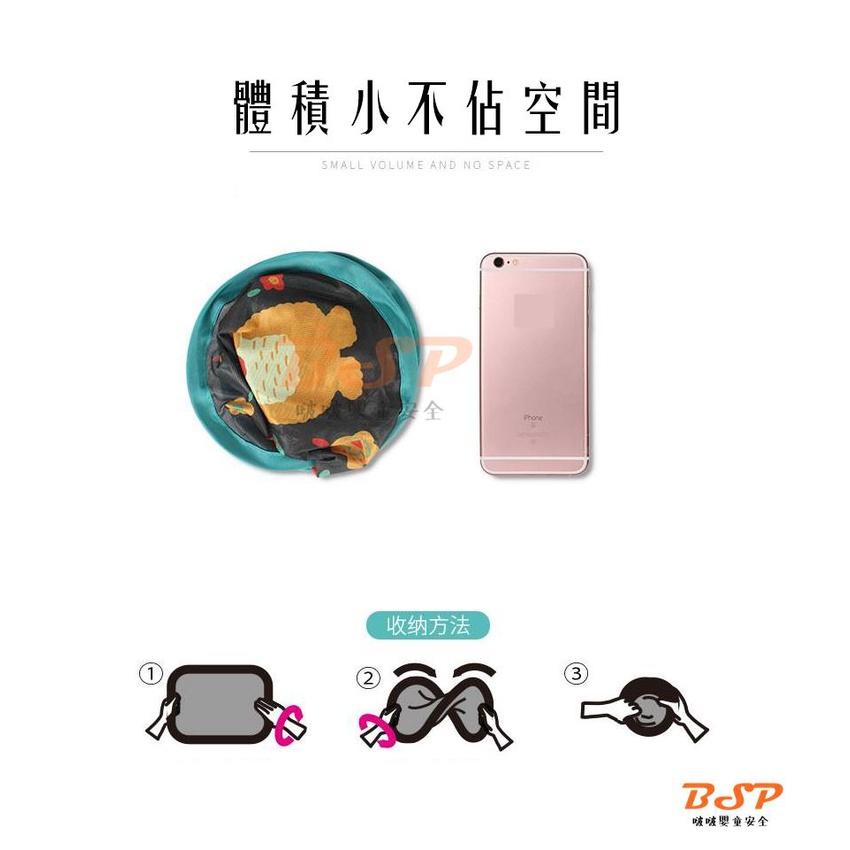 BSP 啵啵嬰童安全用品廠 嬰兒遮陽簾 加大款遮陽簾 防曬簾 隔熱簾 汽車遮陽簾 車用遮陽簾 兒童遮陽簾-細節圖3