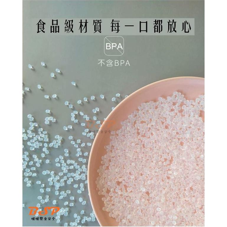 BSP 啵啵嬰童 寶寶湯匙 嬰兒湯匙 學習湯匙 學習餐具 嬰兒餐具 寶寶餐具-細節圖2