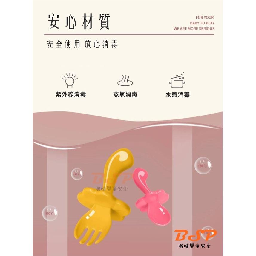 BSP 啵啵嬰童 寶寶湯匙 嬰兒湯匙 學習湯匙 學習餐具 嬰兒餐具 寶寶餐具-細節圖3