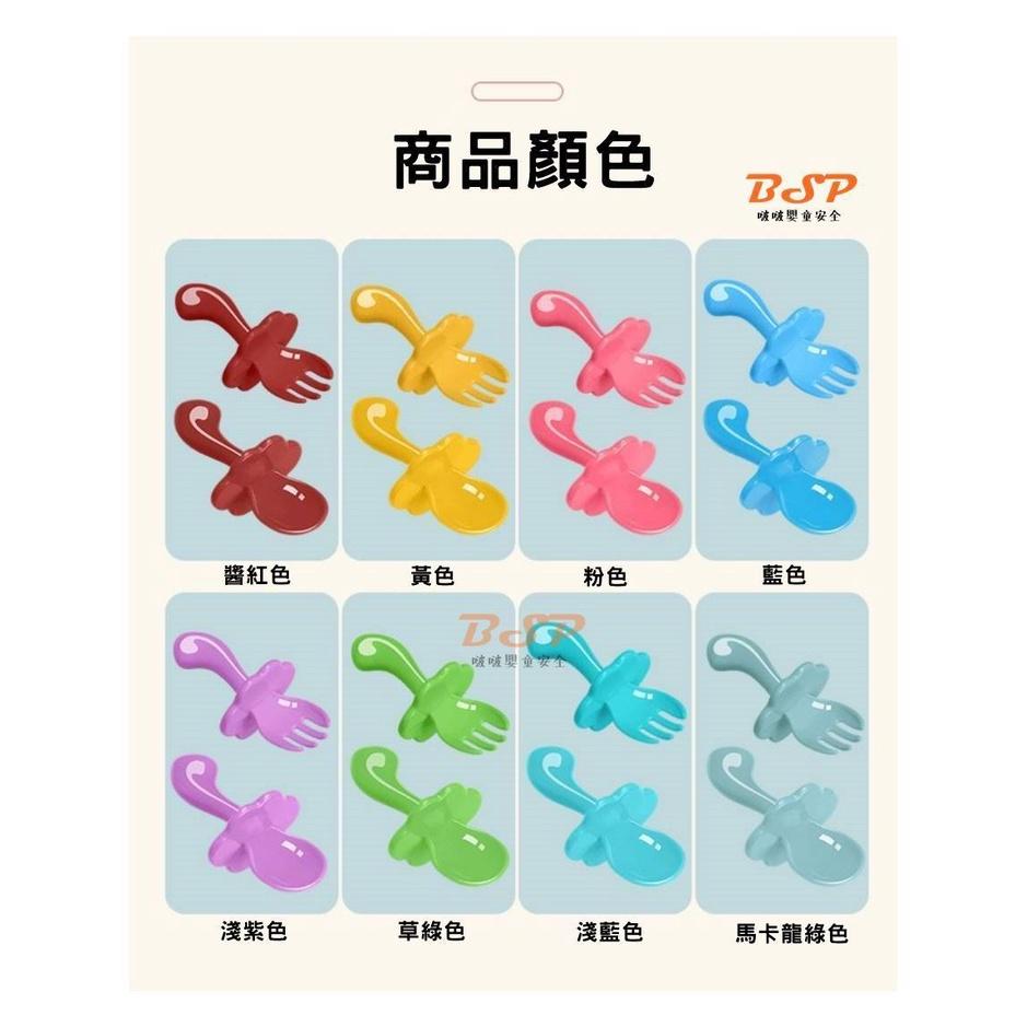 BSP 啵啵嬰童 寶寶湯匙 嬰兒湯匙 學習湯匙 學習餐具 嬰兒餐具 寶寶餐具-細節圖7
