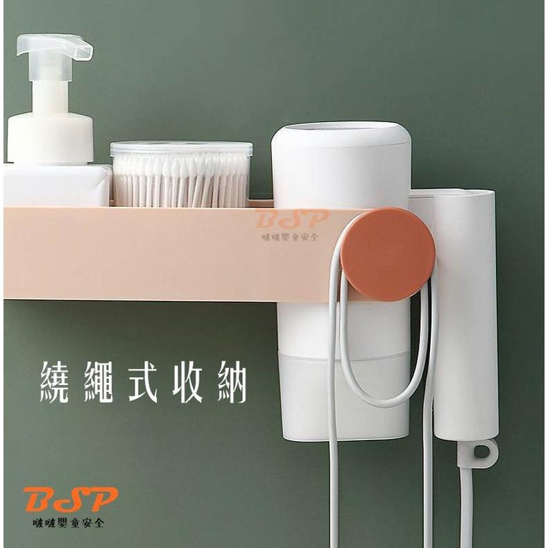 吹風機收納架 無痕吹風機架 美容器具置物架 掛勾 掛架 置物架 浴室 收納 免打孔-細節圖2