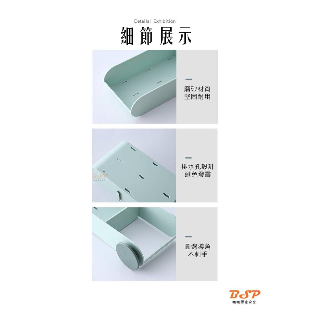 吹風機收納架 無痕吹風機架 美容器具置物架 掛勾 掛架 置物架 浴室 收納 免打孔-細節圖7
