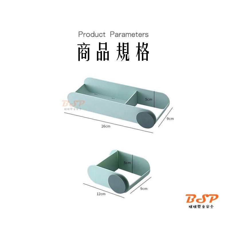 吹風機收納架 無痕吹風機架 美容器具置物架 掛勾 掛架 置物架 浴室 收納 免打孔-細節圖9