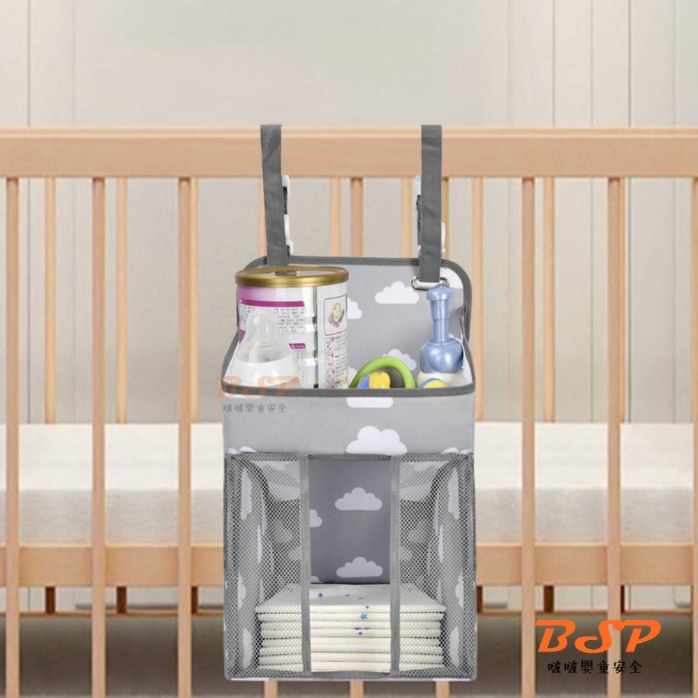 BSP 啵啵嬰童 嬰兒床尿布袋 雜物袋 尿布袋 嬰兒床掛袋 嬰兒床收納袋 多功能嬰兒床 收納袋-細節圖8