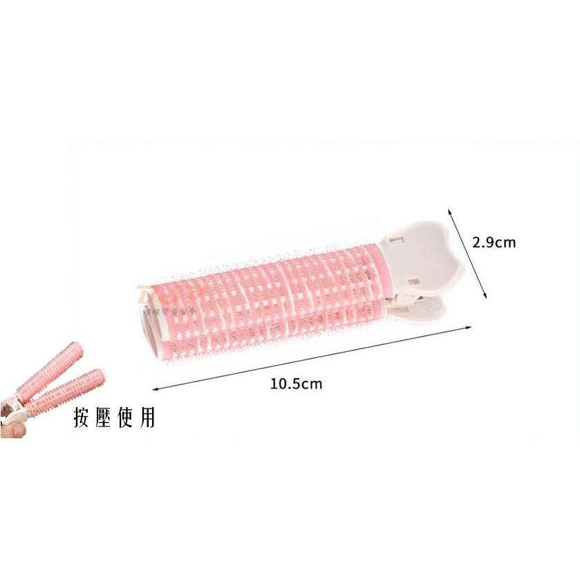 韓國熱銷 髮根蓬鬆夾 🔥髮根蓬鬆神器INS❤️空氣瀏海捲髮捲二用 空氣瀏海夾 蓬鬆瀏海夾 髮捲 髮根夾-細節圖6