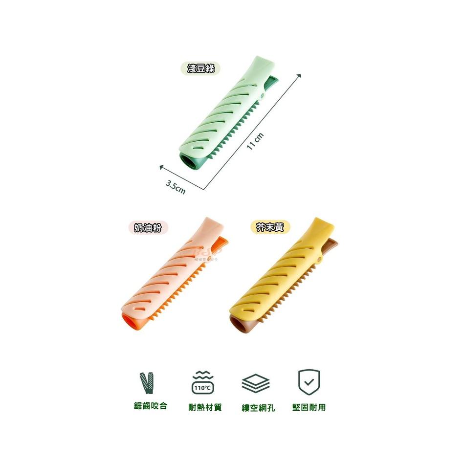 韓國熱銷 髮根蓬鬆夾 🔥髮根蓬鬆神器INS❤️空氣瀏海捲髮捲二用 空氣瀏海夾 蓬鬆瀏海夾 髮捲 髮根夾-細節圖9