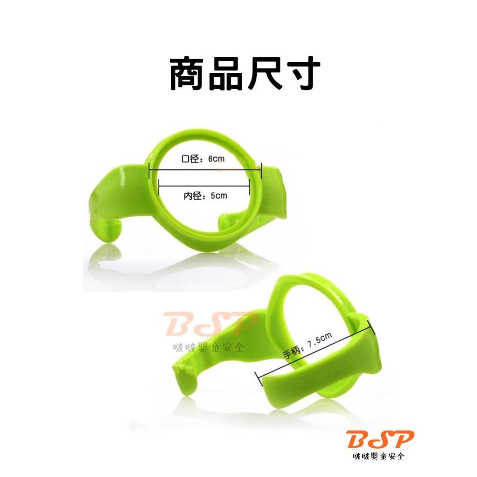 ⚠️只賣9元⚠️貝親 Pigeon 寬口徑奶瓶 把手 玻璃奶瓶 PPSU奶瓶 專用雙耳把手 貝親奶瓶把手 手柄寬口徑.-細節圖4