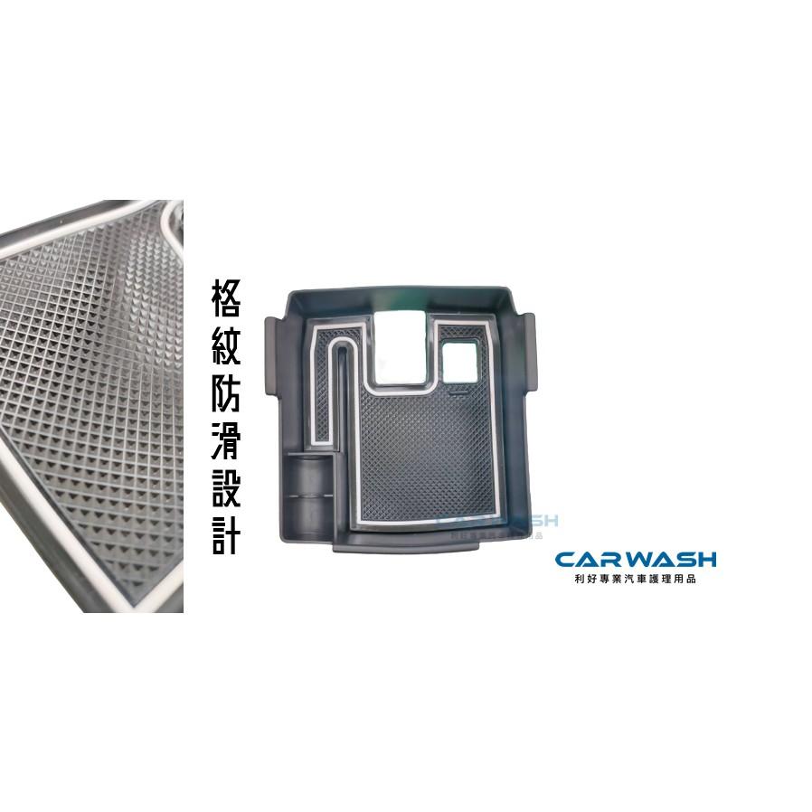 中央扶手置物盒 零錢盒 置物盒  發票 改裝 配件 副廠 汽車 TOYOTA Corolla Cross 置物 收納-細節圖4