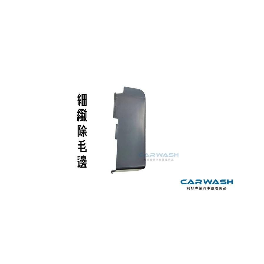 中央扶手置物盒 零錢盒 置物盒  發票 改裝 配件 副廠 汽車 TOYOTA Corolla Cross 置物 收納-細節圖5