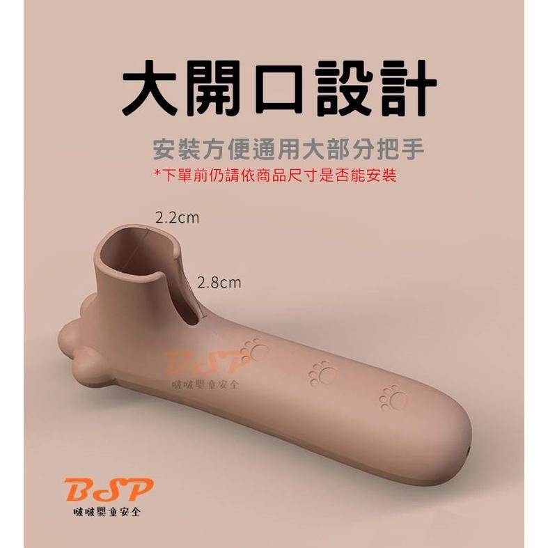 矽膠門把手套 拉手門把套 門把手防靜電 安全防撞 保護套 貓爪 膠門把保護套 兒童安全硅膠門把套/寶寶房門防撞防-細節圖4