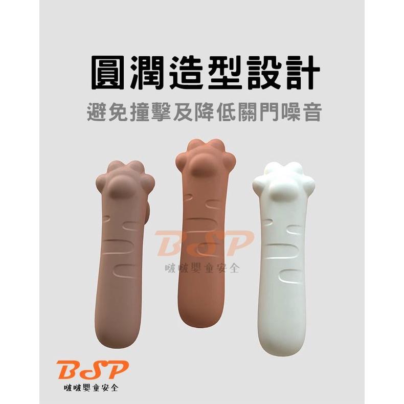 矽膠門把手套 拉手門把套 門把手防靜電 安全防撞 保護套 貓爪 膠門把保護套 兒童安全硅膠門把套/寶寶房門防撞防-細節圖5