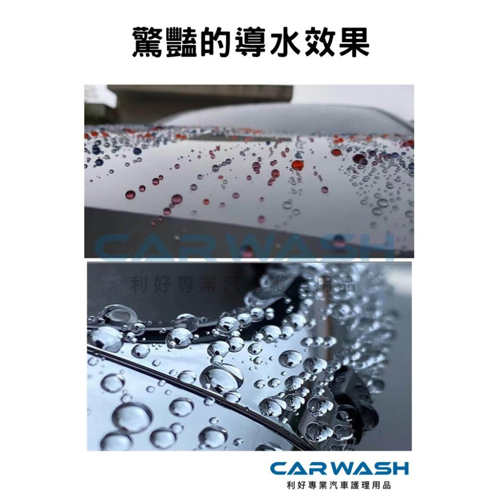 🔥贈 除鐵粉劑、磁土棉、下蠟布🔥頂級精煉棕櫚蠟 汽車棕櫚蠟 棕梠蠟 鍍膜 汽車美容 封體 車蠟 打蠟 下蠟 上蠟-細節圖3