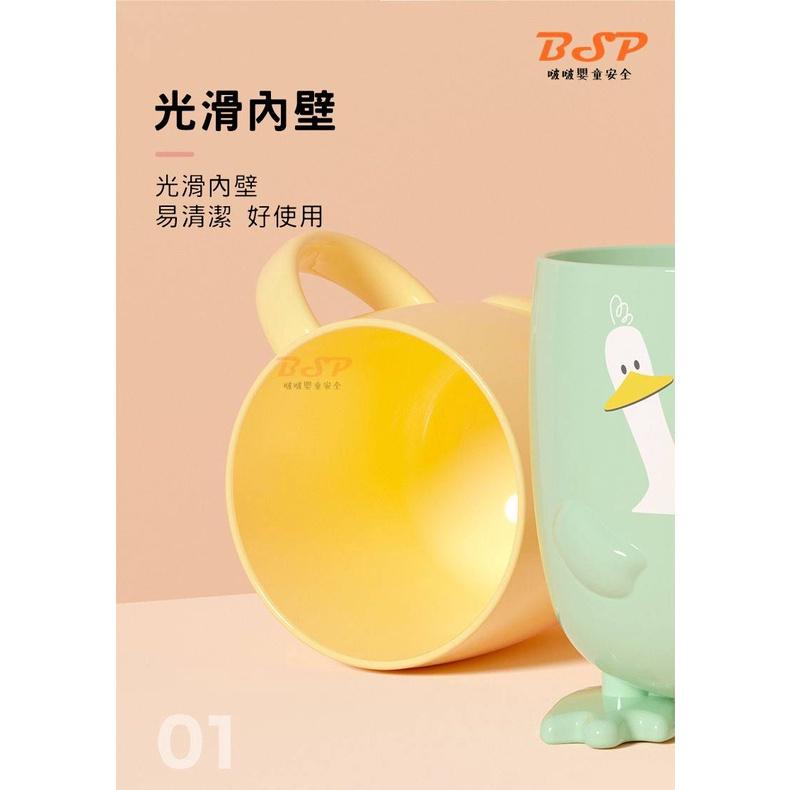 BSP 啵啵嬰童 兒童 嬰童 兔子 兔兔質感系漱口杯 刷牙杯 洗漱杯 牙刷杯 杯子 水杯 盥洗杯-細節圖3
