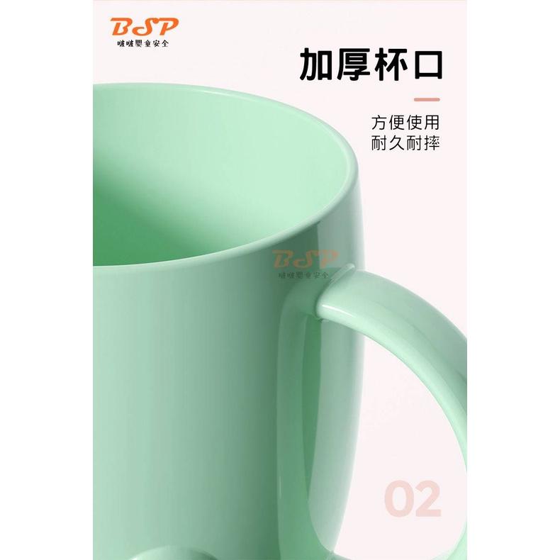 BSP 啵啵嬰童 兒童 嬰童 兔子 兔兔質感系漱口杯 刷牙杯 洗漱杯 牙刷杯 杯子 水杯 盥洗杯-細節圖4