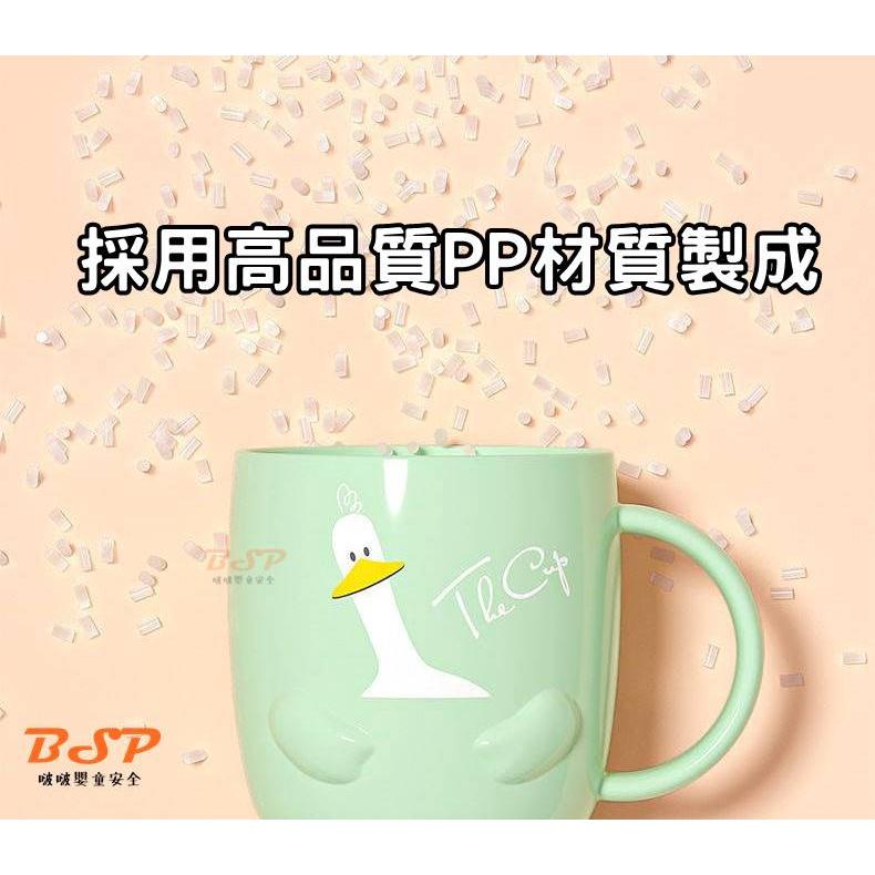 BSP 啵啵嬰童 兒童 嬰童 兔子 兔兔質感系漱口杯 刷牙杯 洗漱杯 牙刷杯 杯子 水杯 盥洗杯-細節圖5