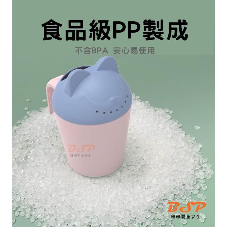 嬰兒 兒童 洗頭杯 洗頭杯 洗澡水勺 兒童水勺 洗頭水勺 洗澡必備 洗頭神器 洗髮 兒童洗頭帽 嬰兒洗頭帽 洗頭帽-細節圖3