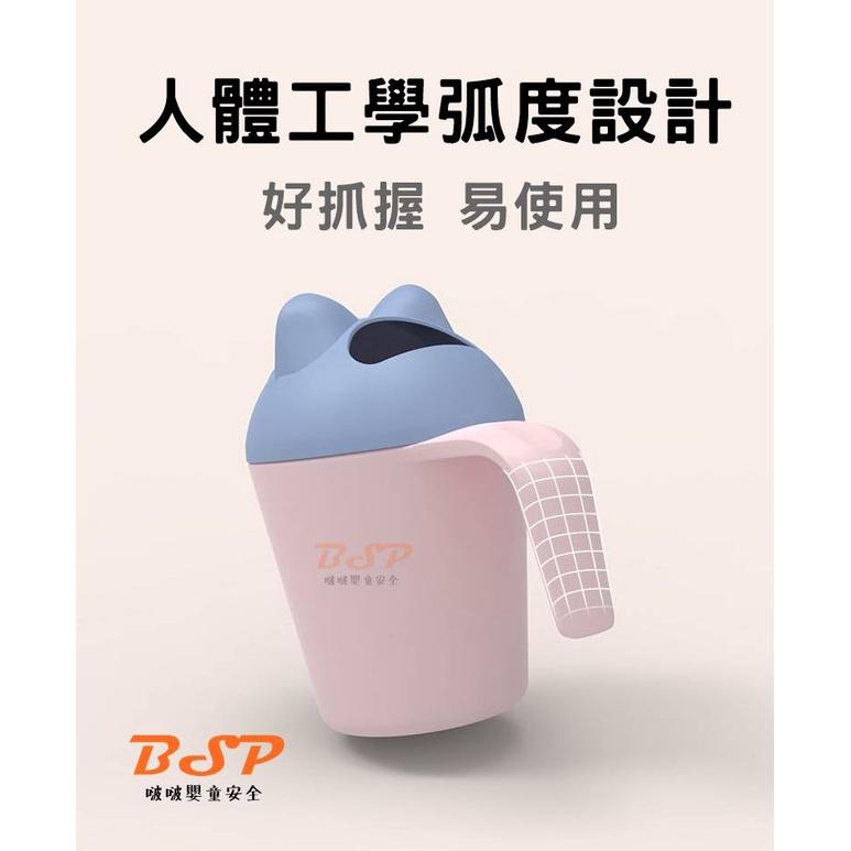 嬰兒 兒童 洗頭杯 洗頭杯 洗澡水勺 兒童水勺 洗頭水勺 洗澡必備 洗頭神器 洗髮 兒童洗頭帽 嬰兒洗頭帽 洗頭帽-細節圖5
