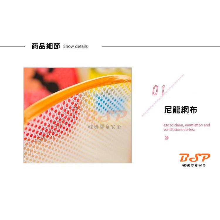 BSP 多功能收納籃 玩具收納 兒童 嬰兒 玩具 收納 整理 洗衣籃 卡通收納籃 浴室髒衣籃 衣物籃 小朋友玩具收納籃-細節圖2