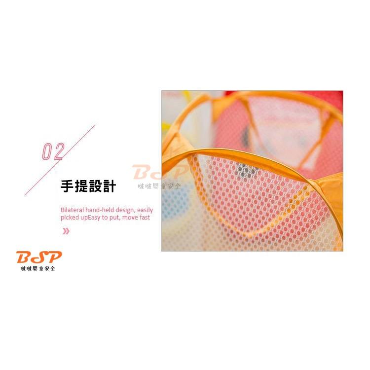 BSP 多功能收納籃 玩具收納 兒童 嬰兒 玩具 收納 整理 洗衣籃 卡通收納籃 浴室髒衣籃 衣物籃 小朋友玩具收納籃-細節圖3