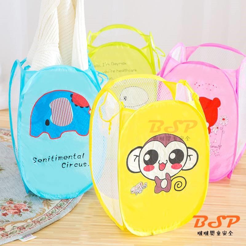 BSP 多功能收納籃 玩具收納 兒童 嬰兒 玩具 收納 整理 洗衣籃 卡通收納籃 浴室髒衣籃 衣物籃 小朋友玩具收納籃-細節圖6