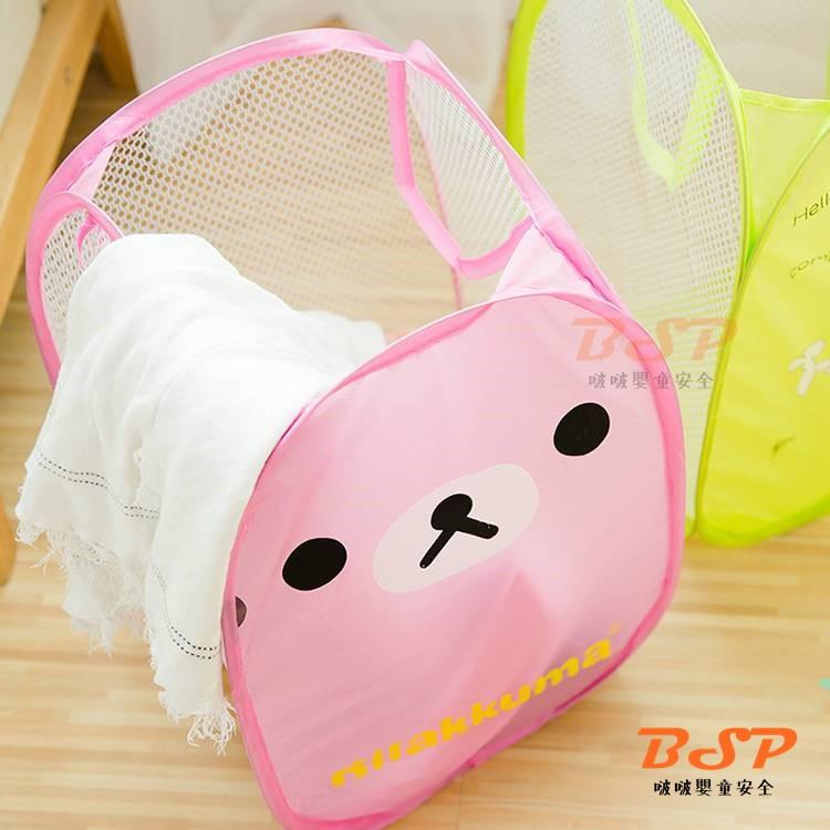 BSP 多功能收納籃 玩具收納 兒童 嬰兒 玩具 收納 整理 洗衣籃 卡通收納籃 浴室髒衣籃 衣物籃 小朋友玩具收納籃-細節圖7