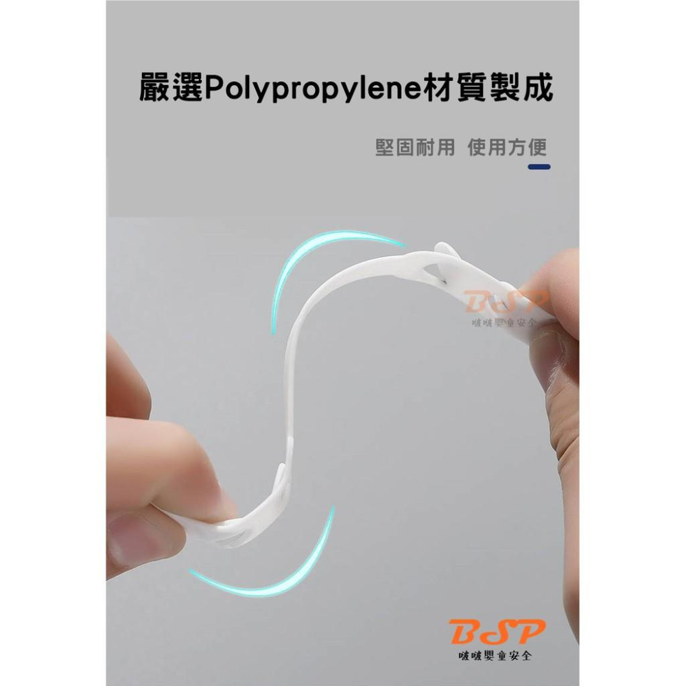 口罩配戴輔助器 口罩佩帶輔助 護耳神器 口罩減壓繩 耳朵掛鉤 護耳神器 口罩輔助器 口罩防勒掛鉤 頭戴式延長扣-細節圖4