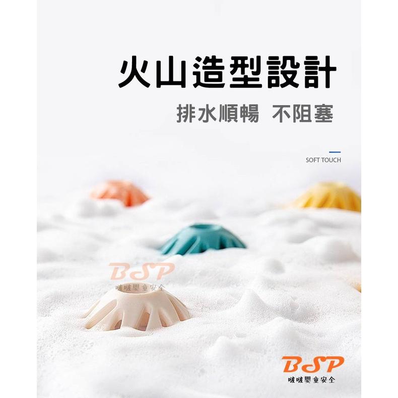 矽膠火山排水孔蓋 防蟲排水孔蓋 防蟲 防蟑 防臭孔蓋 排水孔蓋 矽膠排水蓋 地排 水管阻塞 通樂 通水管 頭髮 排水蓋-細節圖4