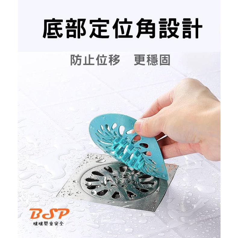矽膠火山排水孔蓋 防蟲排水孔蓋 防蟲 防蟑 防臭孔蓋 排水孔蓋 矽膠排水蓋 地排 水管阻塞 通樂 通水管 頭髮 排水蓋-細節圖5