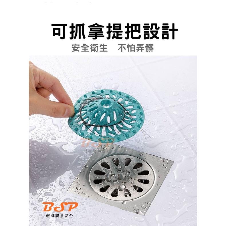 矽膠火山排水孔蓋 防蟲排水孔蓋 防蟲 防蟑 防臭孔蓋 排水孔蓋 矽膠排水蓋 地排 水管阻塞 通樂 通水管 頭髮 排水蓋-細節圖6