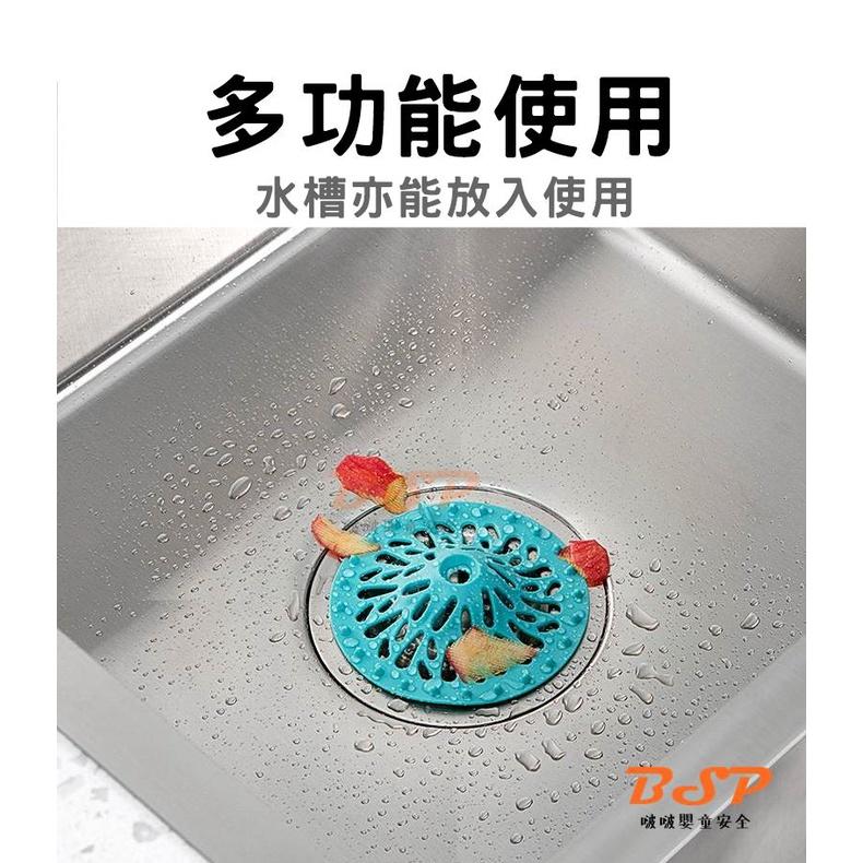 矽膠火山排水孔蓋 防蟲排水孔蓋 防蟲 防蟑 防臭孔蓋 排水孔蓋 矽膠排水蓋 地排 水管阻塞 通樂 通水管 頭髮 排水蓋-細節圖7