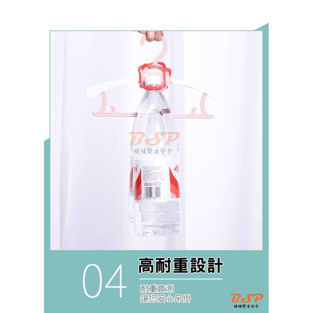 🔥肩寬7段可調整 🔥兒童經典款伸縮衣架 熊頭伸縮衣架 多功能嬰兒 曬衣架 小孩掛衣架 新生兒寶寶晾衣架 防滑 嬰兒衣架-細節圖7