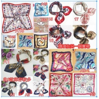 小方巾/小絲巾/披肩兩用印花 百搭秋冬圍巾空姐/小領巾裝飾時尚小圍巾 台灣現貨/加購平口袋/加購塑料加合金小胸針 方巾-細節圖7