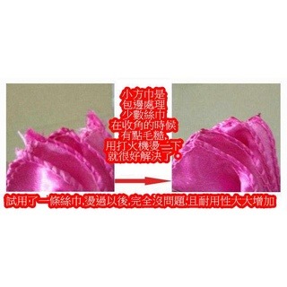 小方巾/小絲巾/披肩兩用印花 百搭秋冬圍巾空姐/小領巾裝飾時尚小圍巾 台灣現貨/加購平口袋/加購塑料加合金小胸針 方巾-細節圖8